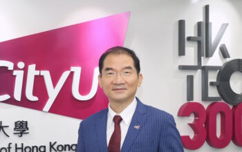 Michael Yang – Senior Vice-President (Innovation and Enterprise), City University of Hong Kong (CityU)