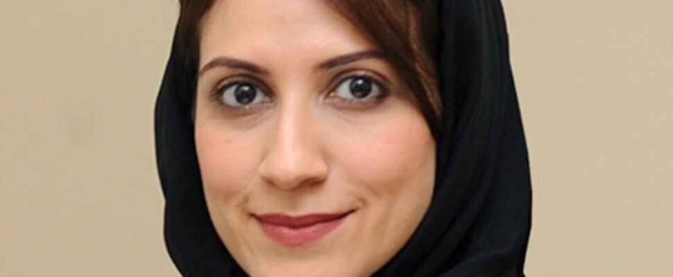 Ibtesam Al Bastaki – Director of Healthcare Investment, Dubai Health Authority (DHA)
