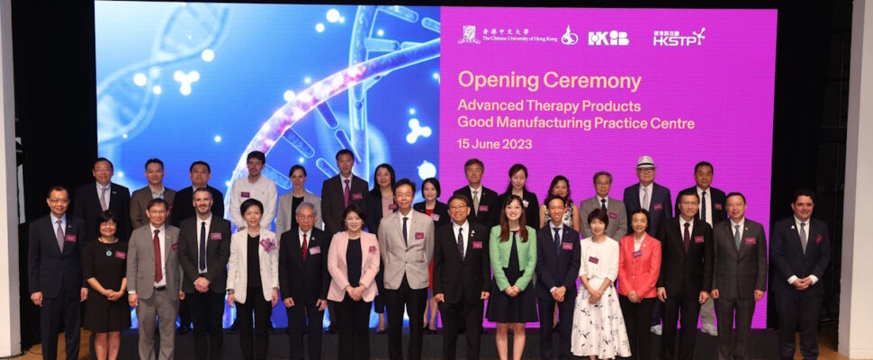 Hong Kong Enters Cell & Gene Therapy Manufacturing Space with New ATP GMP Centre
