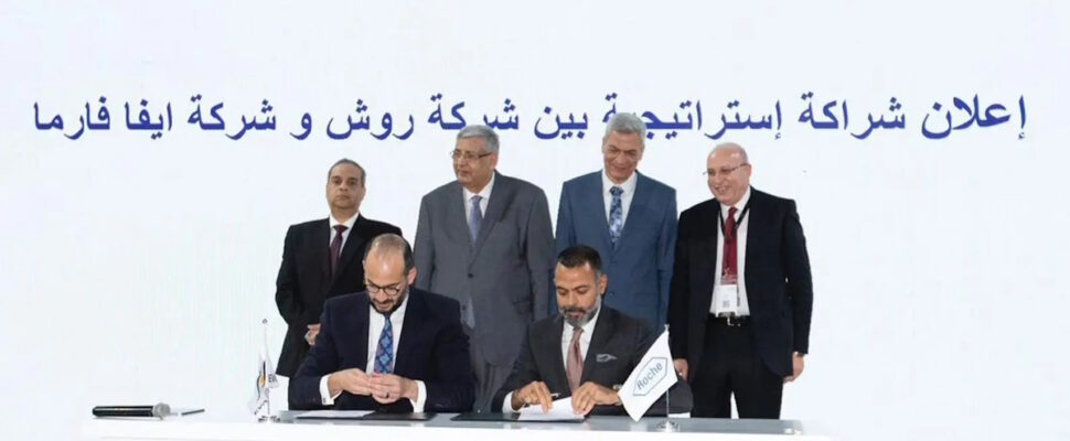 Roche and EVA Pharma Commit to Egyptian Production of Advanced Medicines for Transplant Patients