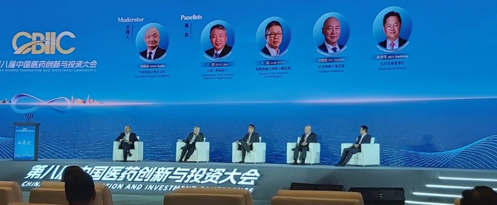 Time to Build More Windmills: Reflections from the ChinaBio Innovation and Investment Conference 2023