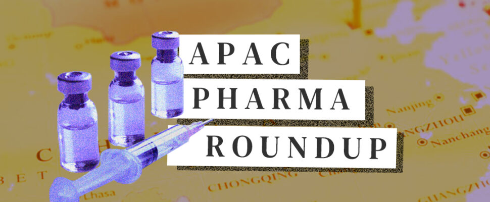 APAC: Illumina’s China Ban, Eisai’s Australian Rejection, Singaporean Biotech Investment