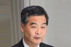 CY Leung – Vice-Chairman, Chinese People’s Political Consultative Conference