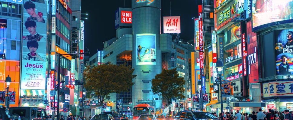 From Stagnation to Innovation: Is Japanese Biopharma Finally Turning the Tide?