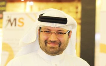 Ahmad Abulaban – Consultant Neurologist, King Abdulaziz National Guard Riyadh