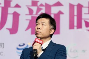 Sean Chang – CEO, Locus Cell