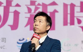 Sean Chang – CEO, Locus Cell