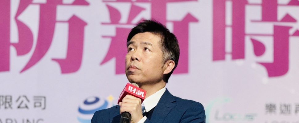 Sean Chang – CEO, Locus Cell