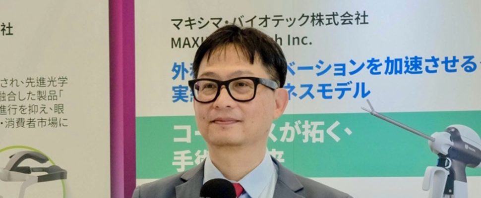 Tom Tang – CEO, Maxima