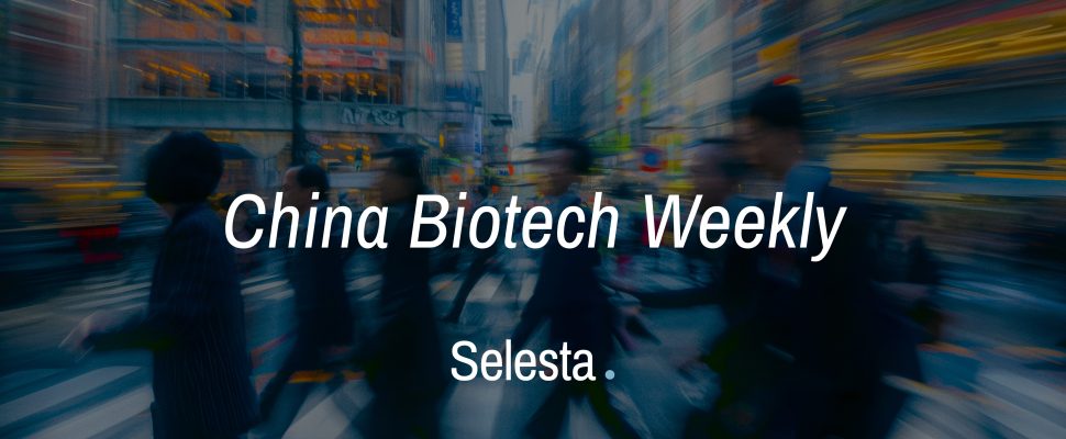 China Biotech M&A, Licensing & Clinical Development